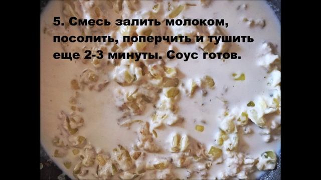 Рецепты Десертов