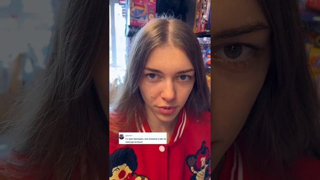 Фигурки Roblox с кодами в наличии ? смотреть онлайн