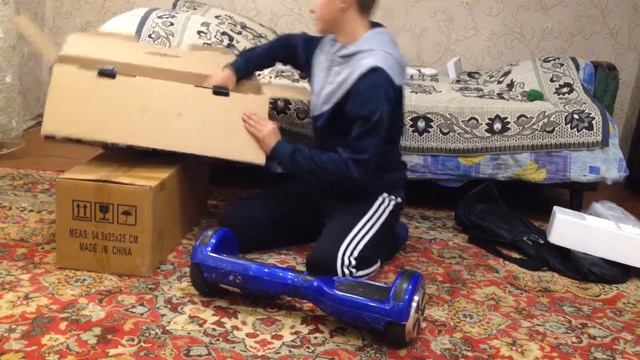 Анбоксинг Гироскутера .Часть 1