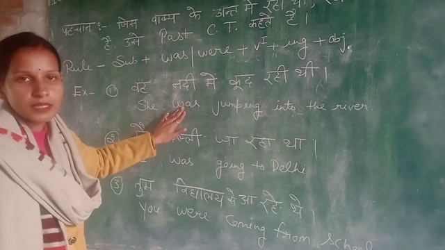 Past Continuous tense смотреть онлайн