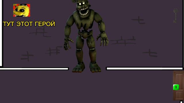 ГДЕ НАХОДЯТСЯ ГЕРОИ В EVIL WORLD HEROES смотреть онлайн