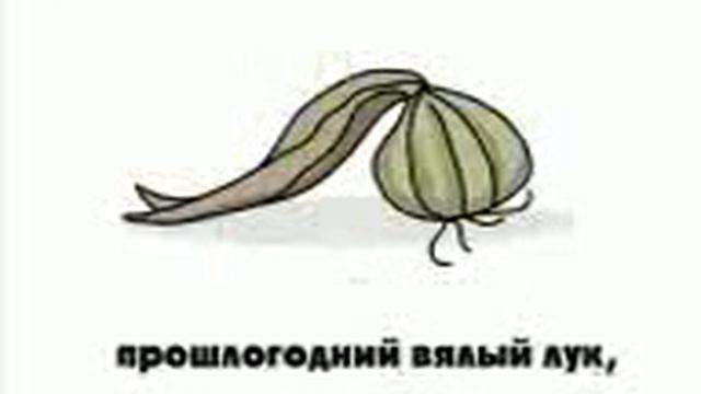 Прикол- Эчпочмак.3gp смотреть онлайн