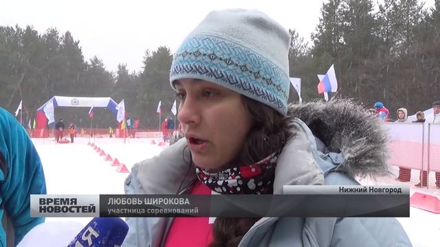 День снега впервые отметили в Нижнем Новгороде смотреть онлайн