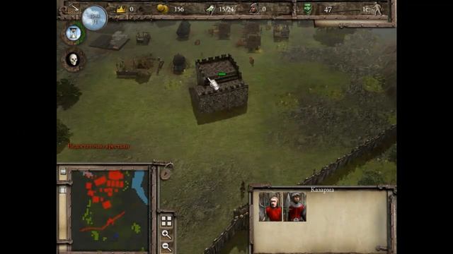 Прохождение Stronghold 3 - часть 3: Военная компания( Три форта) смотреть онлайн