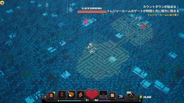 Minecraft Dungeons | Ancient Maze | Mod смотреть онлайн
