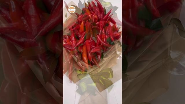 Мужской букет. Букет из жгучих красных перцев. Мачо-букет. Дарите в радость! смотреть онлайн