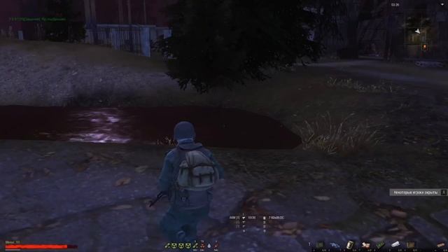 Как пройти квест 