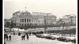 Рассказ о городе Екатеринбурге