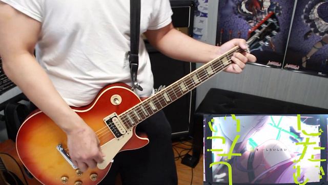 ERROR / niki ( Tokoyami Towa ver. ) | Guitar Cover by Dom G【Hololive】 смотреть онлайн