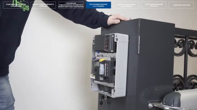 Nice MC424L. Подключение, настройка, программирование приводов для распашных ворот WG4024 и WG5024 смотреть онлайн