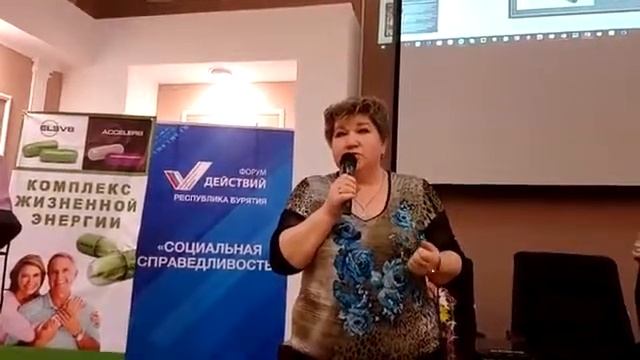 Elev8 онкология смотреть онлайн