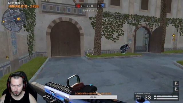 🔴СТРИМ WARFACE|| РМ 2.0 || ИГРА С ПОДПИСЧИКАМИ || АРМАГЕДДОН ● ЖМИ👍