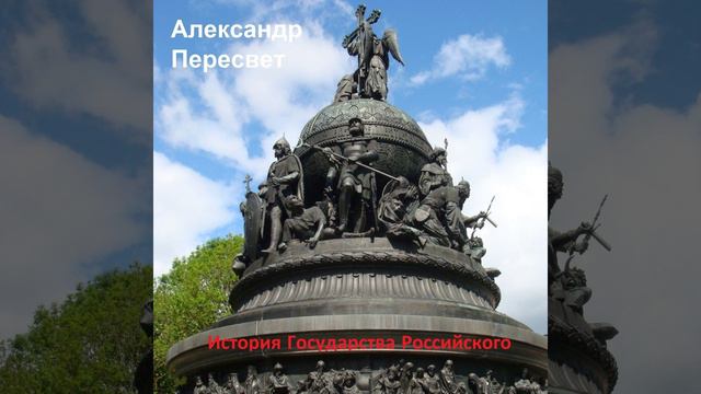 Скифы смотреть онлайн