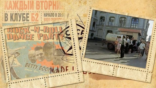 Старые фотографии смотреть онлайн