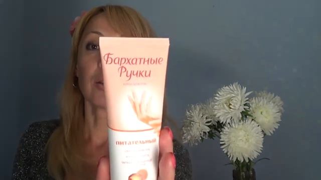 Уход за руками в Домашних условиях + Яркие лаки смотреть онлайн