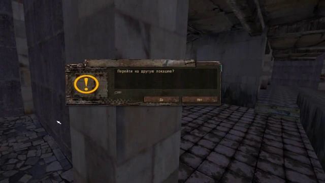 Прохождение S.T.A.L.K.E.R. Oblivion Lost Remake #8(Мини-часть) смотреть онлайн