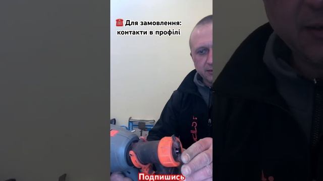 ? Краскопульт ч3 Sturm Энергомаш КП-96350 Обзор инструмента для ремонта покраски распыления смесей смотреть онлайн