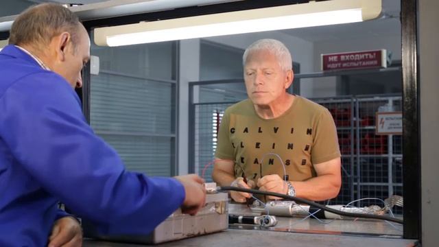 В лаборатории КВТ смотреть онлайн