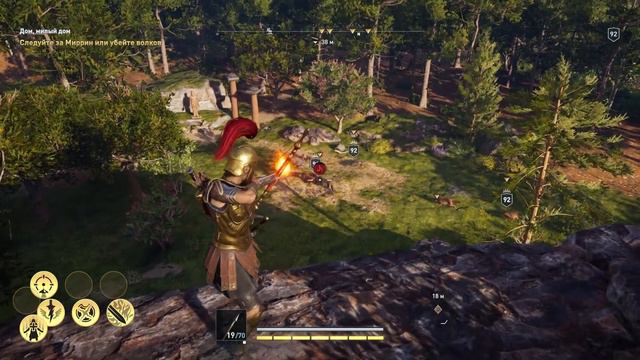Assassin's Creed Одиссея | Дом, милый дом | Часть 47 смотреть онлайн