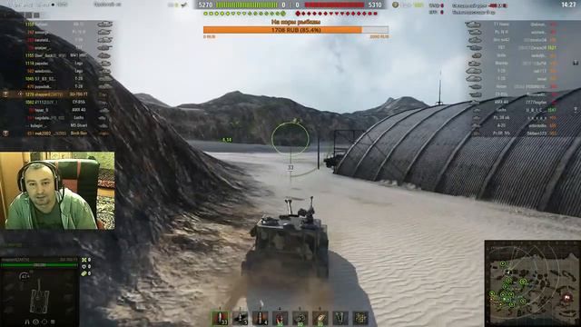 World of Tanks. ПТ-САУ SU-76G FT. Качаем китайские имбо-пт!!! + общаемся в чате!!! смотреть онлайн