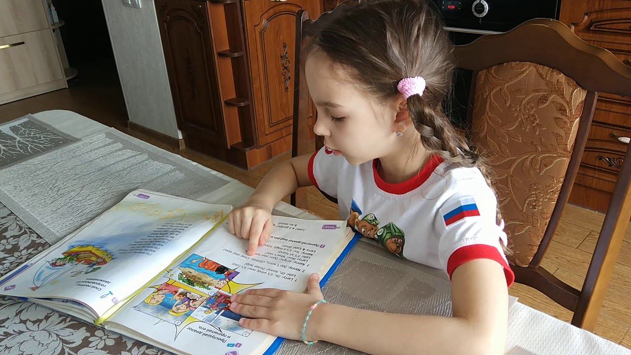 Английский_язык_классная_работа_17.04