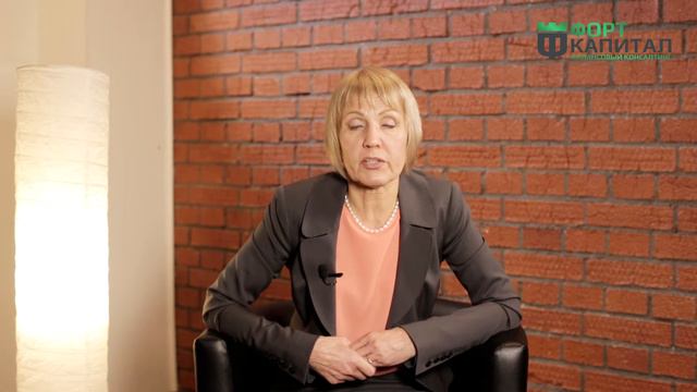 Каким должен быть Ваш Финансовый Советник?! Совет от Татьяны Лядновой смотреть онлайн