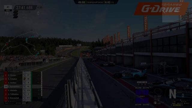 Кубок G-Drive 3 этап - Spa-Francorchamps | Знаменитый поворот «Красная вода». Поехали! смотреть онлайн