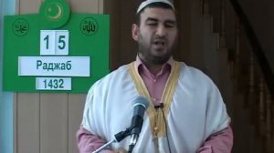 Закят в Исламе