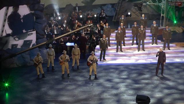 САЛАМ БАЧА.. смотреть онлайн