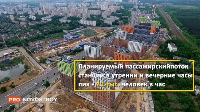 Метро "Говорово" (Терешково) [Ход строительства от 18.05.2018] смотреть онлайн