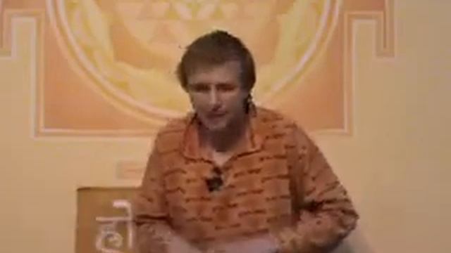 2009.05.09 Лекция. Введение в аксиоматику йоги. "Быстрые методы". Вадим Запорожцев смотреть онлайн
