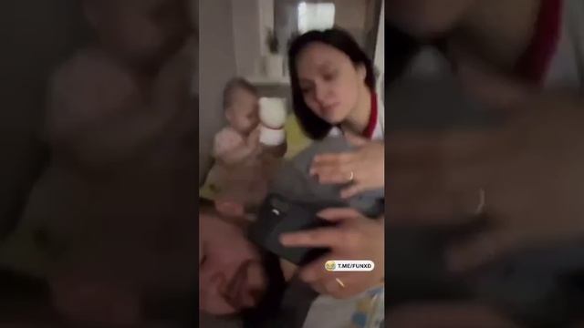 Жена рядом!!!