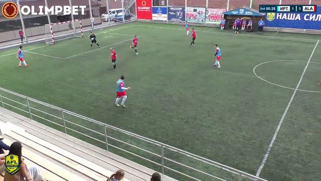 ЛЕТНЕЕ ПЕРВЕНСТВО АFL 1-2023 (Формат 6*6) I Лига. Иртыш 3:6 Alash смотреть онлайн