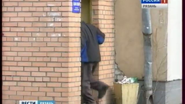 Нетрезвые рязанцы смотреть онлайн