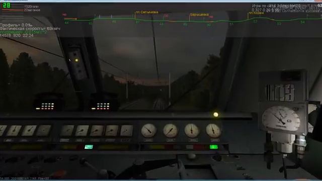 Киев - Гребенка смотреть онлайн