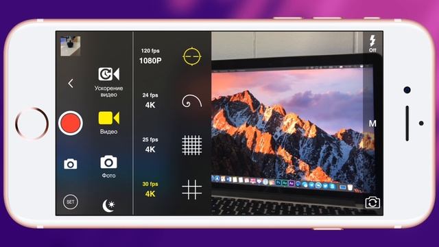 ТОП-5 НАИКРУТЕЙШИХ приложений для фото и видео на iPhone и iPad смотреть онлайн