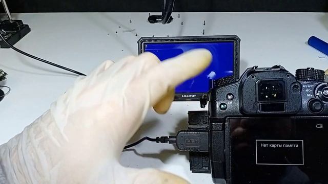 потерянное время 9 декабря 2021 г. смотреть онлайн