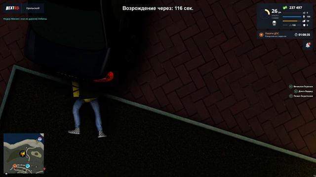 Аджара гуджу смотреть онлайн