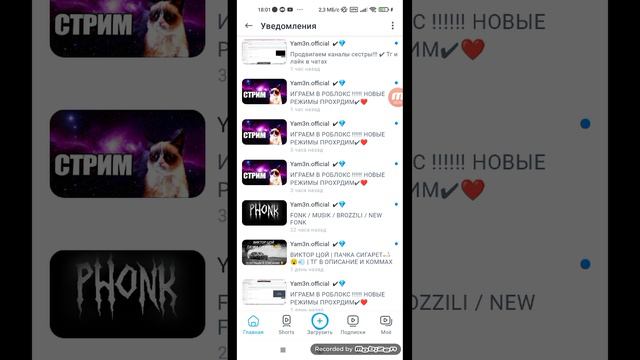 хз чё писать смотреть онлайн