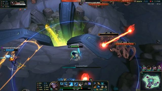 Как пройти бойню с 2 улучшениями. События "Одиссея" League of legends . Режим Бойня. смотреть онлайн