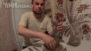 рыбалка / самая лучшая в мире прикормка для любой рыбы
