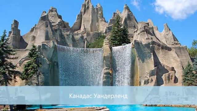 Визитные карточки Торонто (Канада) смотреть онлайн