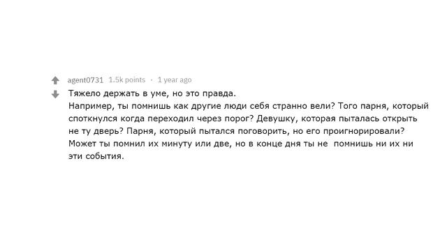 КАК У ВАС ПОЛУЧИЛОСЬ НАЙТИ ДРУЗЕЙ? | АПВОУТ РЕДДИТ смотреть онлайн