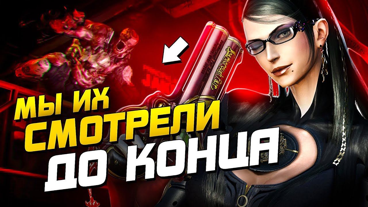 7 ГЕНИАЛЬНЫХ ТИТРОВ, КОТОРЫЕ МЫ ДОСМАТРИВАЛИ ДО КОНЦА смотреть онлайн