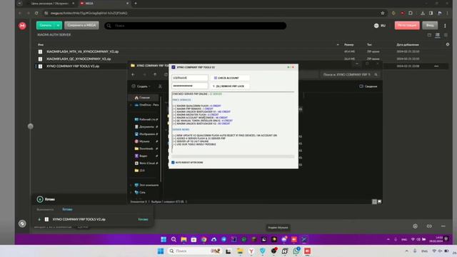 Xiaomi/Foco/Mi FRP RESET ALL MiUi with XynoAuth | www.Bossgsm.com Official Reseller ✅ смотреть онлайн