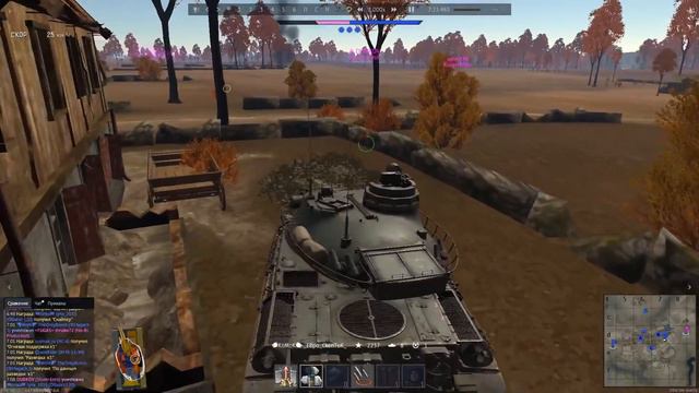 War Thunder. Ещё одного заБАНили. =KoMoK= _CbIH_noJIka_, он же _EBpo_CkenTuK_ смотреть онлайн