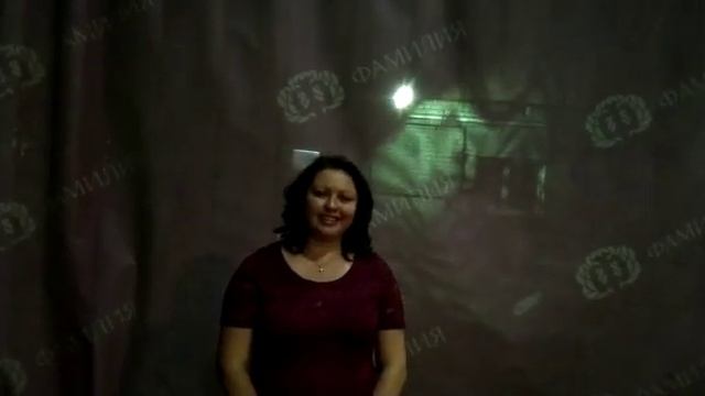 Тамада Тверь. Видео отзыв. Праздник 17.09.2020 #тамада ( tamada69.com ) смотреть онлайн