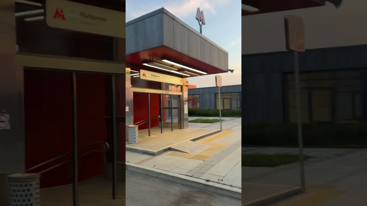 Метро Мнёвники. Без домов на западе Москвы. смотреть онлайн