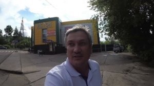 Дивногорск.  Прогулка по городу