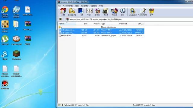 Как установить forge на minecraft 1.6.4 смотреть онлайн